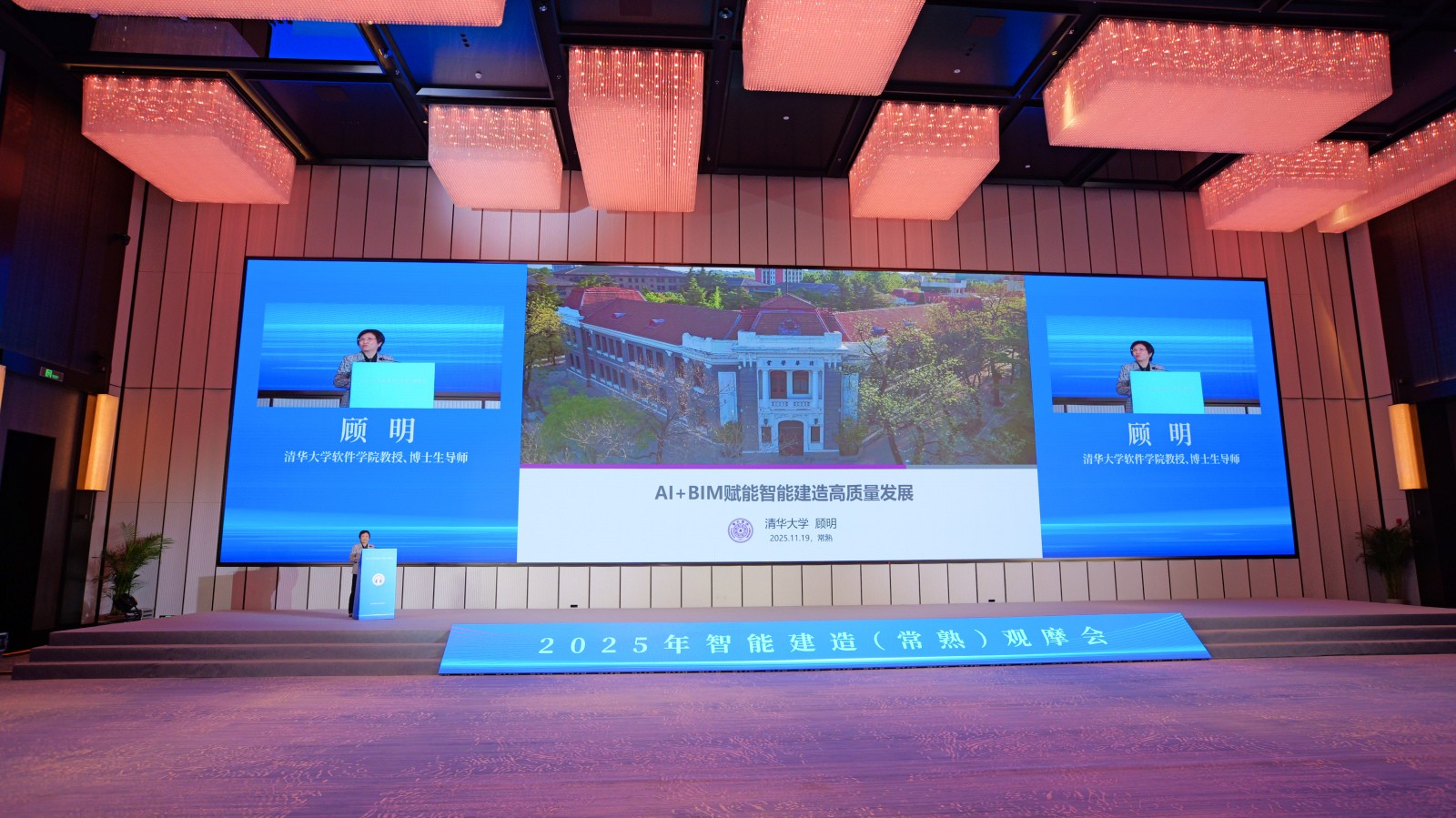 20251121685883.jpg 圖片 5.jpg