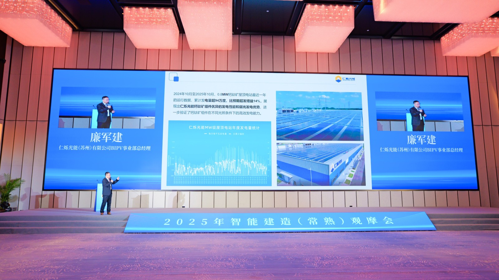 20251121914008.jpg 圖片 9.jpg