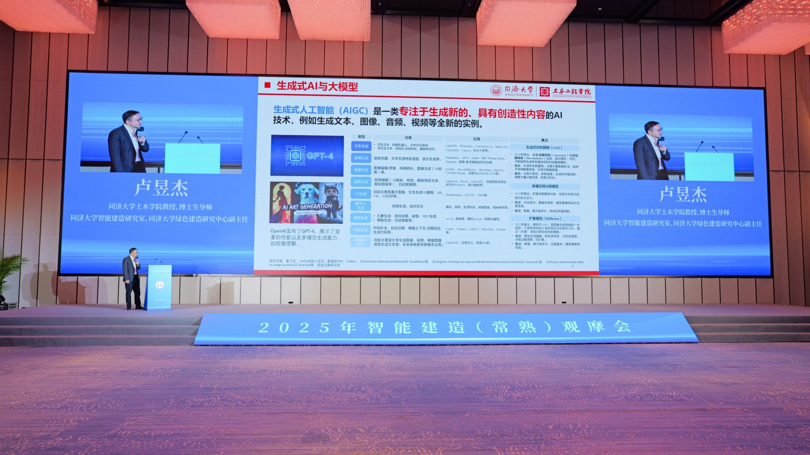 20251121950093.jpg 圖片 6.jpg