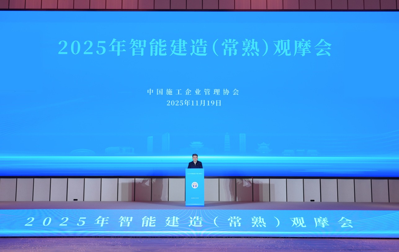 20251121997884.jpg 圖片 3.jpg