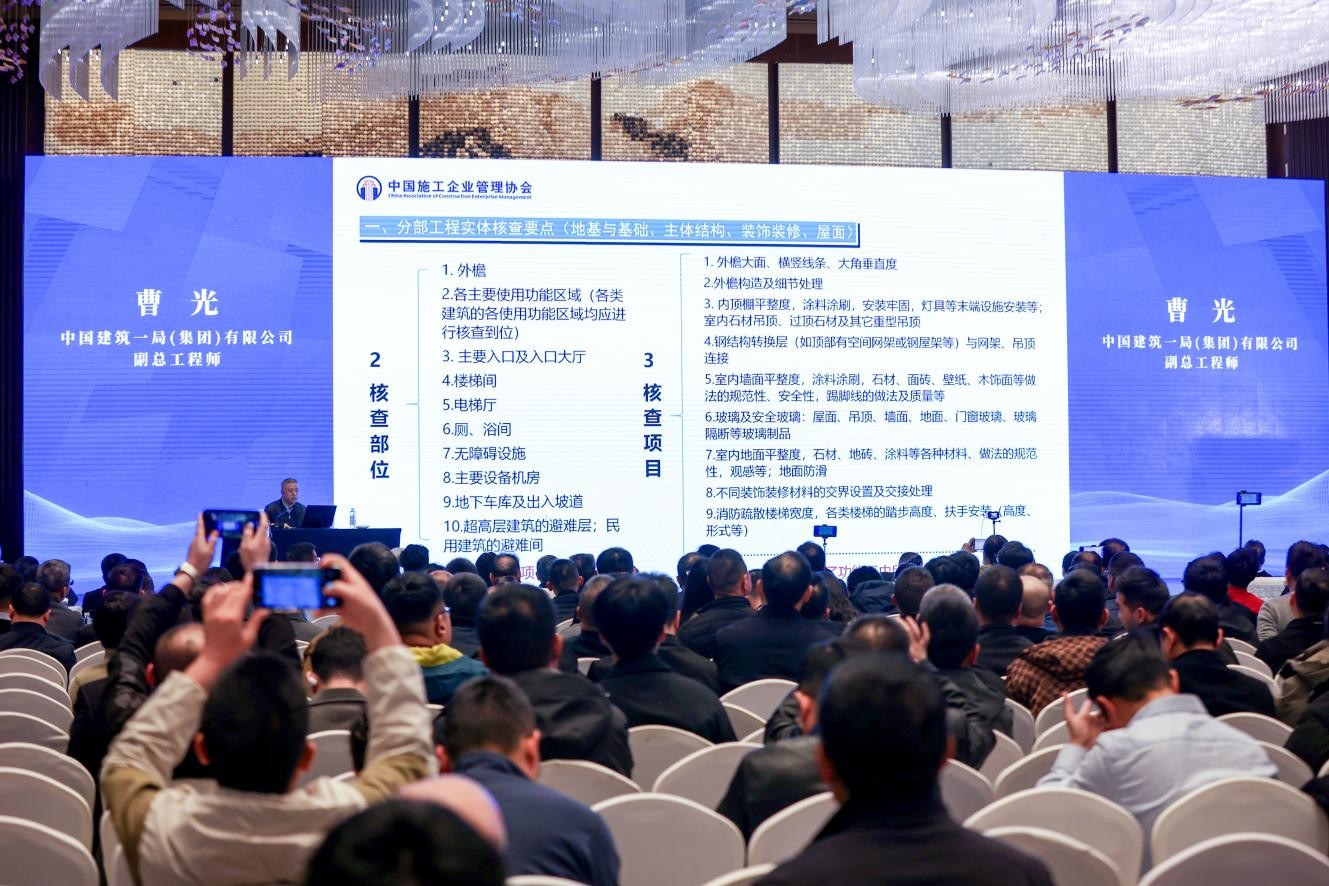 20260325255242.jpg 圖片 3.jpg